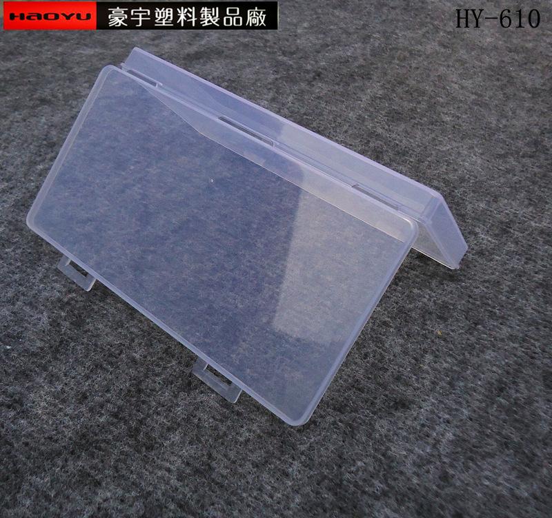 DSC03144.JPG