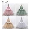 Vestido de Verano Personalizado para Niña, Vestido de Boda Abullonado, Vestido para Actuación de Piano de Niña Pequeña, Falda de Princesa con Dobladillo
