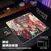 Alfombrilla de ratón de cristal micrograbado para gaming profesional de e-sports, estilo peculiar, lisa, impermeable y resistente a las manchas