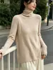 Suéter de punto de terciopelo Andy de tres hilos para mujer, estilo holgado extragrande, nueva capa base de cuello alto para otoño e invierno, suéter grueso de cuello superpuesto