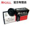 Venta al contado CF1 1/8 SB Rodamiento de rodillos americano MCGILL Rodamiento MCGILL