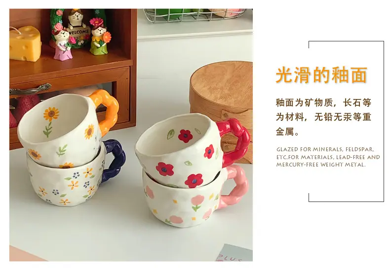 麻花杯_07.jpg