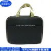 Bolsa para Computadora de Nylon RPET Transfronteriza Bolso de Mano de Poliéster RPET Estilo Japonés Bolsa de Cosméticos de Nylon Fábrica de Personalización