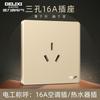 Delixi Socket de Interruptor Ultradelgado Panel de Enchufe Grande Plano Enchufe Dorado Marco de Acero Dorado Shisha Panel Simple 86