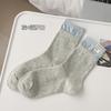 Calcetines sin hueso para niños Primavera y Otoño Calcetines de Mediados de Otoño Calcetines de Rizo Bordados con Amor Calcetines de Estilo Japonés Combinables Etiqueta de Tela Doble Costura Rakou Medias