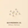 Chen You Kong Shi Jia Perlas de Imitación Cuentas Sueltas Pulsera DIY Collar Pendientes Accesorios con Cuentas Material de Cuentas Xiaomi Venta al por Mayor
