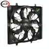 Adecuado para Ventilador de Refrigeración de Motor Optima 2016-2020 1.6L 2.0L 25380D5280