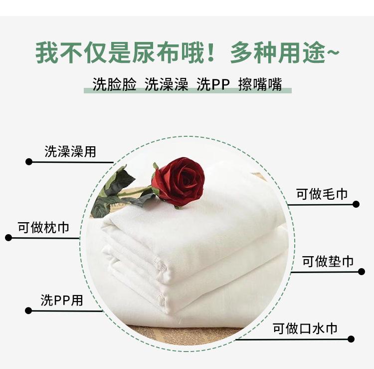 单层80乘80-脱脂_15.jpg