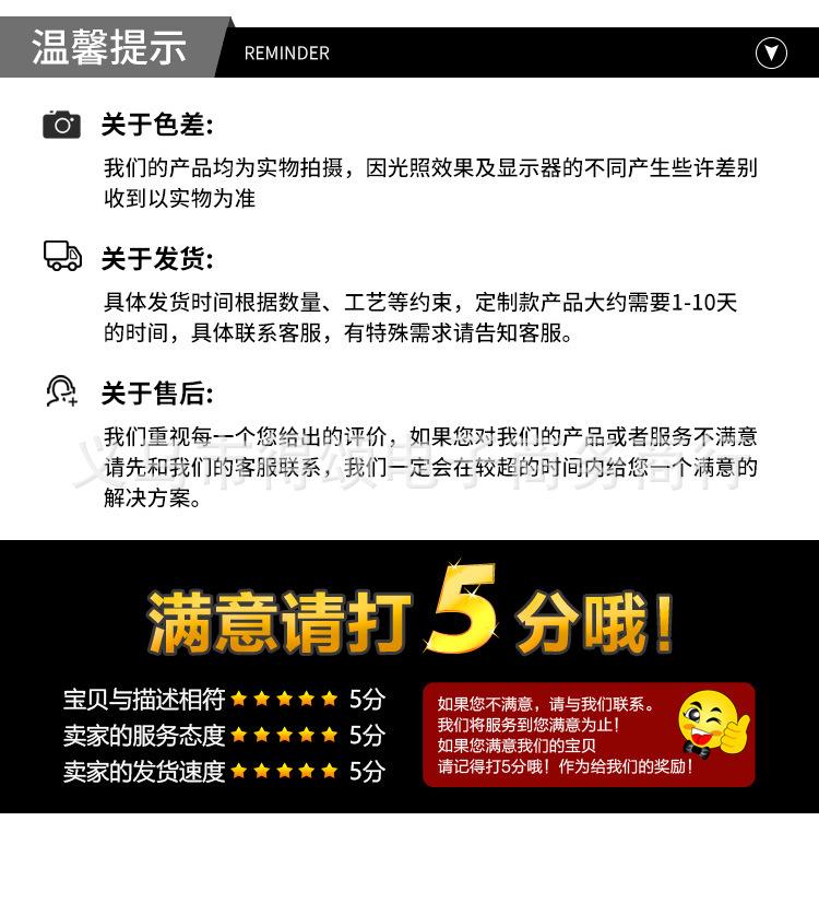 标牌_16