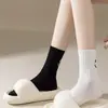 Meias de Primavera e Verão com Design de Rosto Sorridente Dopamina, Meias Femininas de Cano Médio, Estilo College, Cor Sólida, Listra Vertical Esportiva, Meias Absorventes de Suor e Respiráveis