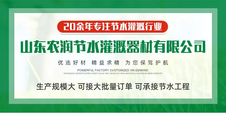 滴箭_01.jpg