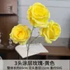 Flores Artificiais Amarelas para Arranjos de Casamento, Decorações de Local de Casamento, Decorações de Janela de Casa, Decorações de Corredor com Flores Artificiais, Flores Artificiais