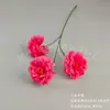 Flores Artificiales con 3 Cabezas de Hibisco, Cosmos y Gerbera, Decoración para el Hogar Estilo Coreano, Flores Falsas para Arreglos Florales de Mesa de Comedor, Venta al por Mayor