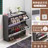 Gabinete para Zapatos Ultradelgado 17cm Económico para Entrada del Hogar Simple Moderno Gran Capacidad de Almacenamiento Lujo Ligero Tipo abatible Zapatero Pequeño