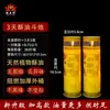 Lámparas de Aceite de Mantequilla para la Armonía del Hogar, Lámparas de Aceite de Mantequilla sin Humo para Ofrendas a Buda, 7 Días y 24 Horas, Nueve Velas Moradas para la Buena Fortuna