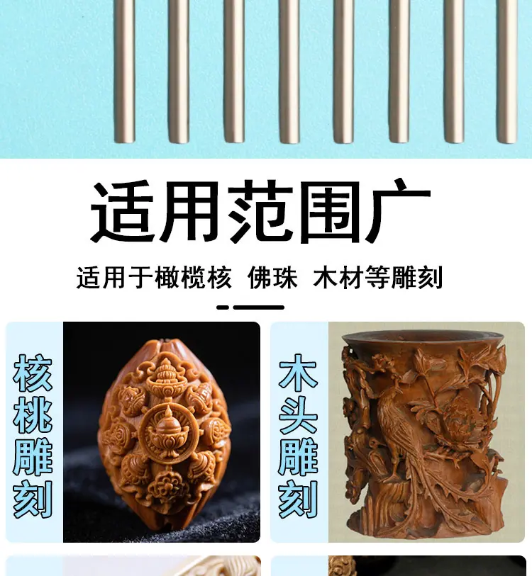 详情_07.jpg