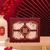 Recomendação de Casamento Caixa de Doces Chinesa Portátil Vazada Caixa de Doces de Noivado Caixa de Lembrancinhas de Doce para Mesa de Casamento Atacado