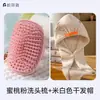 Gorro Secador de Pelo Niliya, Fuerte Absorción de Agua, Turbante de Secado Rápido, Grosor Extra para Uso Doméstico, Gorro de Champú y Ducha, Toalla, Peine con Champú Autolimpiante