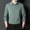 Camisa de Manga Larga de Seda Helada para Hombre de Verano Casual de Negocios Anti-arrugas Sin Planchar Sin Marcas Delgada Elástica Ajustada Versátil