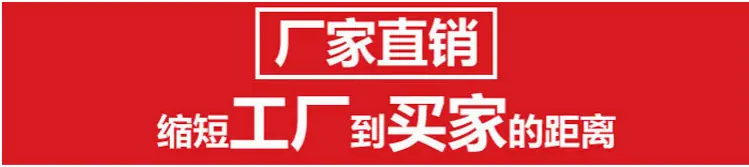 QQ图片20160310143824
