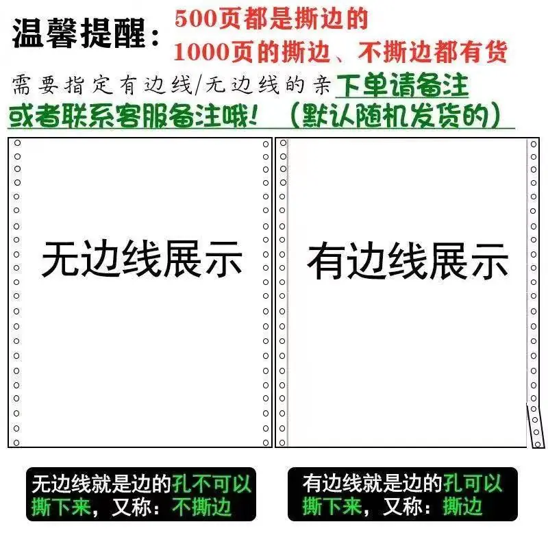 微信图片_20210318114120