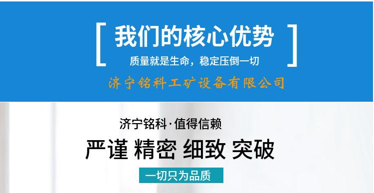 WSM-630E双脉冲氩弧焊机 性能稳定 技术成熟 IGBT模块煤矿用
