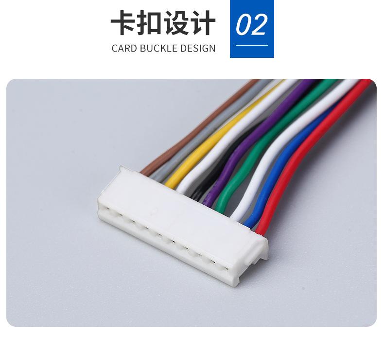 详情页_08