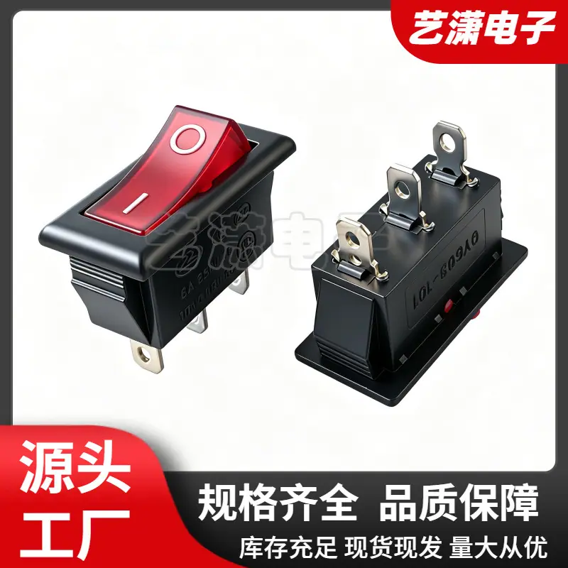 大泽工具_20260704141912