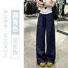 Pantalones de Trabajo de Secado Rápido Estilo Americano para Mujer, Delgados de Verano, Nuevo Modelo 2026, Holgados de Pierna Recta, Casuales, de Cintura Alta, Pierna Ancha para Figuras Petites