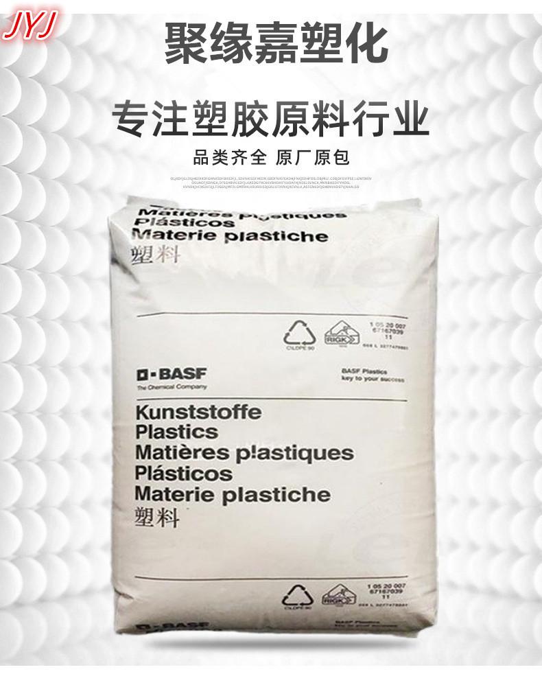 8_副本