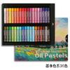 Barra de pintura de color intenso, súper suave, aceitosa, barra de pintura de color intenso, Macaron Morandi, barra de pintura de color intenso multicolor, venta al por mayor