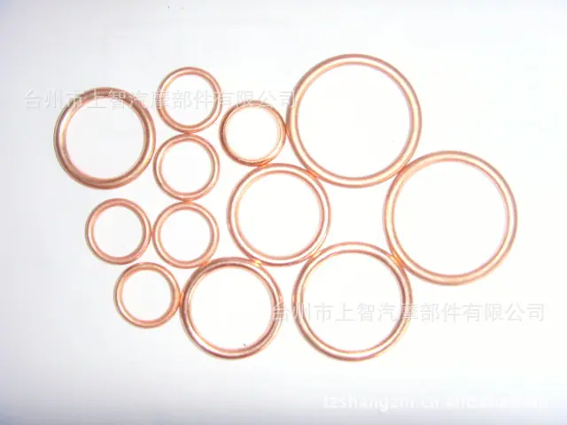 渡铜摩托车排气管垫
