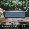 Maceta Rectangular Pequeña de Resina para Uso Doméstico, Cerámica de Imitación Arena Púrpura, Adecuada para Plantas Verdes, Bonsái de Árbol de Banyan, Venta al por Mayor