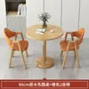 Mesa de Centro, Sala de Estar, Uso Doméstico, Conjunto de Mesa e Cadeiras para Negociação, Mesa Redonda Pequena Simples para Varanda, Mesa de Recepção para Lazer