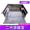 Adecuado para Isuzu Dmax Ruimai Modelos 23, Alfombrilla para Caja de Carga Lingtuo Qingling, Accesorios para Alfombrilla de Caja Trasera, Camioneta Modelo Nuevo