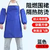 Delantal de Soldadura Largo Ignífugo, Mangas de Cuero Gruesas Aislantes del Calor para Soldadura, Mangas Anti-Chispas, Overoles de Trabajo