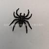 Plástico aranha pequena brinquedo transfronteiriço aranha TUME adereços de layout de cena Halloween simulação aranha brinquedo pequeno