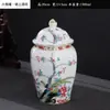 Tarro Cerámico Azul y Blanco Retro a Prueba de Humedad para Té Tarro de Té de Gama Alta Regalo para el Hogar Tarro de Té Lote Estándar