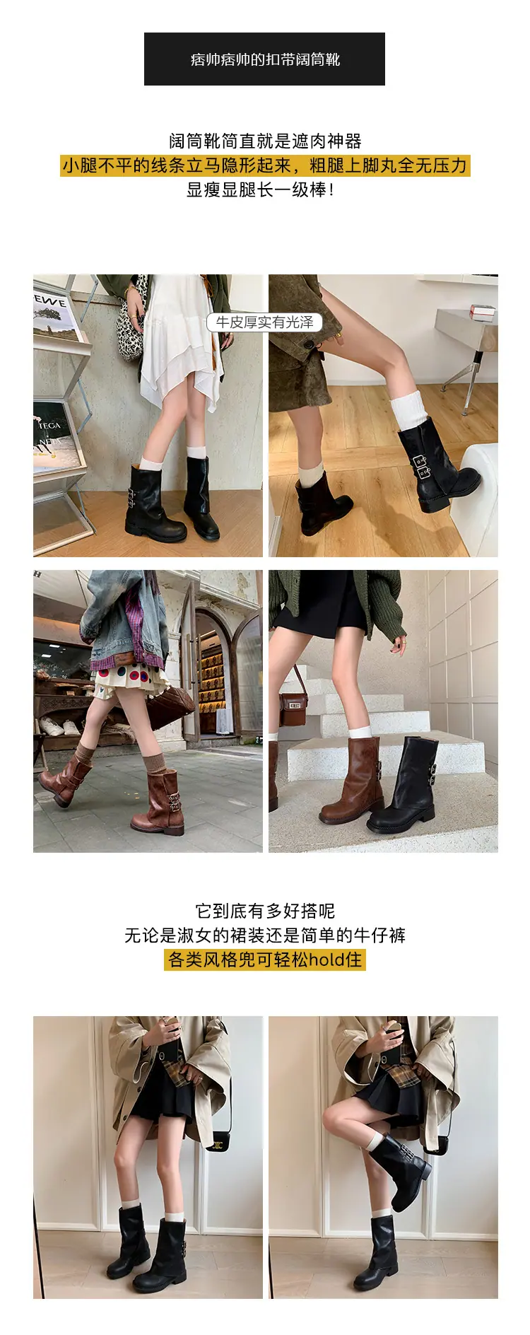 详情05.jpg