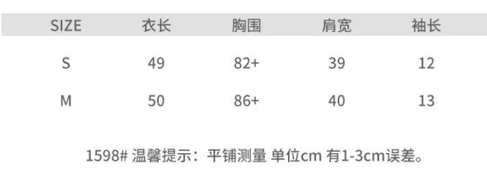 193.jpg