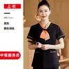 Uniforme de trabalho de manga curta para funcionários de restaurante, adequado para hotéis, restaurantes, casas de chá, restaurantes de hot pot e restaurantes chineses com tema étnico, vestimenta de verão para mulheres