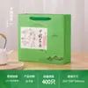 Bolsa Tote Universal de Papel Kraft, Tubo de Chá, Sacola de Presente, Sacola de Embalagem, Lata de Chá, Bolsa Tote de Lata de Ferro para Chá