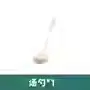 Utensilios de Cocina para el Hogar Espátula Antiadherente de Silicona Resistente a Altas Temperaturas Espátula Herramientas de Cocina Espátula de Silicona de Grado Alimenticio Cuchara de Sopa