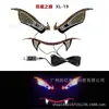 Luz Decorativa Olho de Diabo Dinâmico Novo Transfronteiriço Luz de Advertência LED para Carro Caminhão Frente e Traseira Luz de Olho