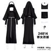 [En Stock] Disfraz de Monja para Halloween Atuendo Cosplay El Más Vendido en Amazon Sexy Vestido de Cosplay de Monja Juego Completo