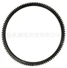Fornecer Anel de Engrenagem do Volante 8-94419-602 4JB1 para 271x302x9 108Dentes IsuZU