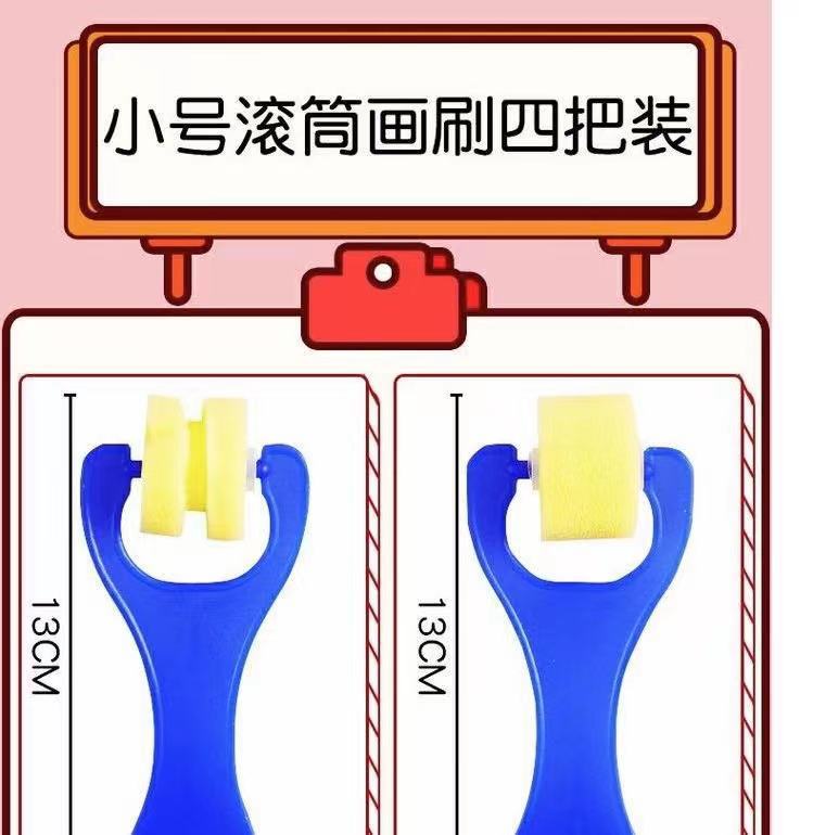 微信图片_202107211257249