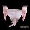 Ropa Interior Masculina Qinghe, Medias Sexys, Tanga, Shorts Sexys con Cubierta para Pene, Calzoncillos Transparentes Ultradelgados para Parejas