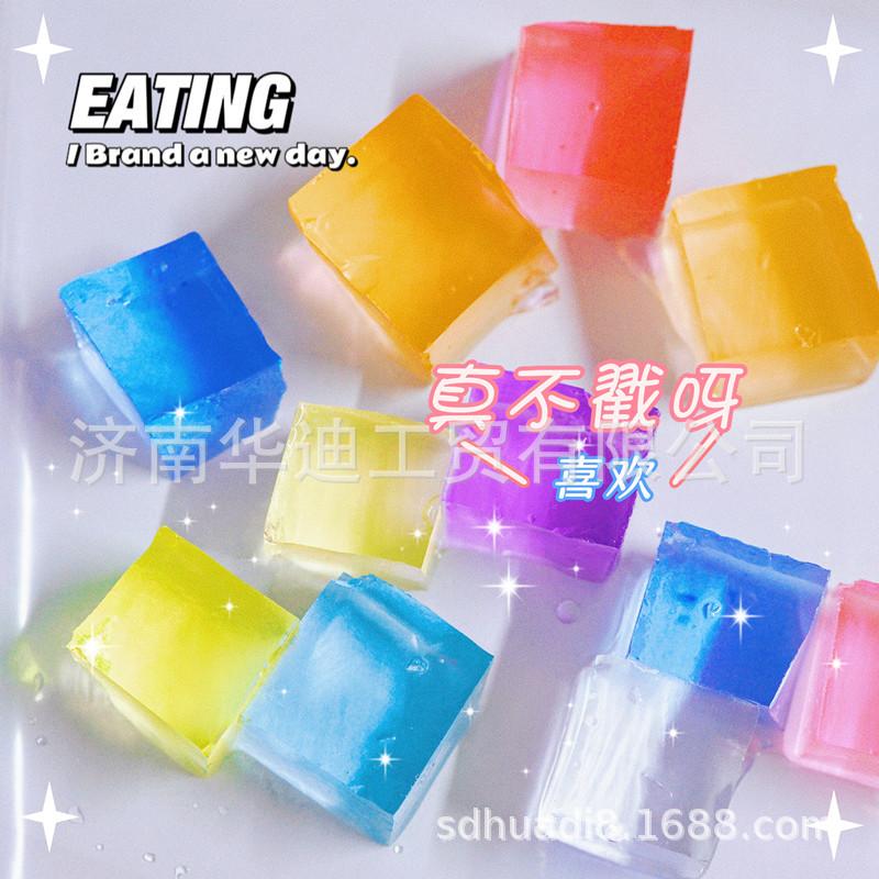 方块1_副本