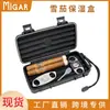 Humidor Portátil Mais Vendido Caixa de Charuto para Viagem Pacote com 5 Caixas de Armazenamento de Charuto de Plástico à Prova d'Água Exclusivamente para Vendas Transfronteiriças